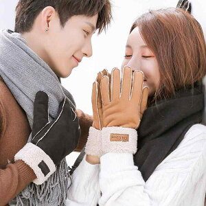  fB[X jp H~ h O[u XG[h N oCN AEghA yA XL[ TCNO  J[L uE O[ ubN(x2)