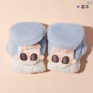  qp fB[X TCNO[u H~ g 킢 wȂ [d h N ] oCN ʋ ʊw AEghA