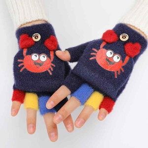  qp ~p  ۉ t[X J[gD[ w j̎q ̎q wȂ  5 6 7 8 9 10 11 12