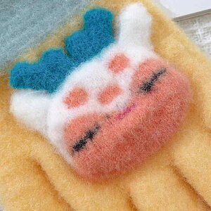  LbY ~p 킢 jbg  h ۉ xr[ q c j̎q ̎q sN u[ x[W ubN H~