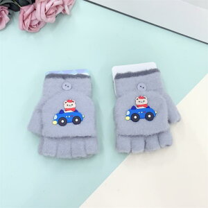  LbY qp jbg H~ h  O[u j̎q w ʊw 킢 Aj LN^[ w wȂ 2way N ʂ(x6)