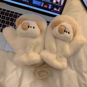  qp H~ p` 킢 J[gD[ h O[u LbY ̎q j̎q w  ~g