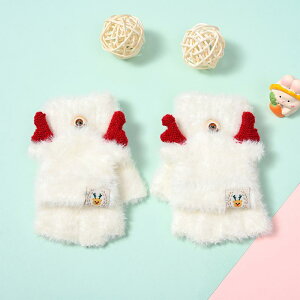  fB[X H~ h O[u jbg n[ttBK[ NX}X 킢 X}zΉ h g w  ~N(x2)