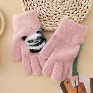  LbY ~Nt@[ jbg h 킢 ʂ H~  w sN CG[ bh p[v ʊw 3 4 5 6 7 8 9 10 11 12(x2)