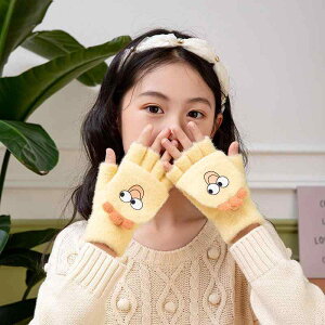  LbY 킢 J[gD[ jbg O[u H~ h  n[ttBK[ wȂ  ~g Jo[t(x2)