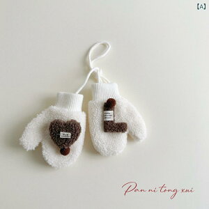  xr[ LbY H~ 킢 {A j̎q ̎q h  Ђt qp  1 2 3 4