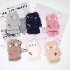  qp jW jbg O[u xr[ LbY ~g  wȂ 2way  H~ h(x2)