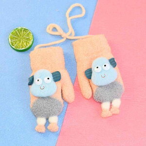  LbY ~p  킢  Aj} `[t Ђt O[u ct ۈ牀 qp j̎q ̎q 2 3 4 5(x2)