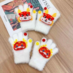  LbY ~p  hJ  w 킢 Aj} 3 4 5 6 7 8 h