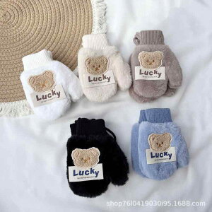  LbY qp jbg ~p h  ~g O[u 3 4 5 6 7 F N ӂӂ  킢 j̎q ̎q u[ zCg ubN x[W uE