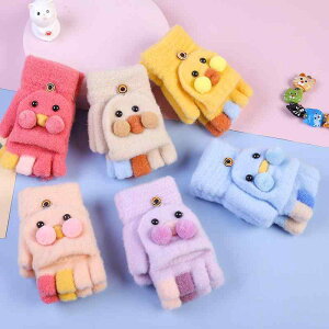  LbY qp h N    킢 j̎q ̎q ct ۈ牀 o H~(x2)