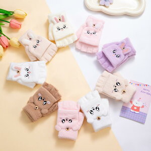  LbY qp H~ h O[u ~g  wȂ jbg 5{w   킢   ʊw 5 6 7 8 9 10 11 12 13 14 15(x2)