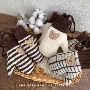  LbY H~ h O[u 킢 J[gD[    iq N} ̎t  3 4 5 6 7 8