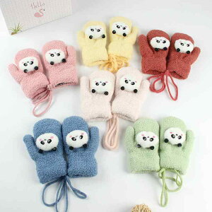  qp H~ ̎q 킢 J[gD[ h O[u N  Ђt j̎q ~g Ԃ 2 3 4 5 6