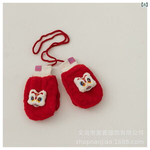  LbY ~p h O[u j̎q ̎q N lbNXgbvt h~ Aj}`[t VN  킢 