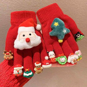  LbY ~p h NX}X q ̎q 3 4 5 6 7 8 9 10 V  킢 O[u