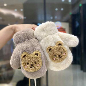  xr[ LbY ~p h O[u ~g N} 킢  Rt x[W R[q[ zCg 2 3 4 5 6 7 8(x2)