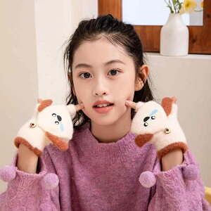  LbY qp h jbg w  ~g Jo[t O[u  킢 H~ w ʊw