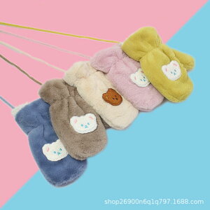  LbY xr[ h O[u ~g j̎q ̎q  N 킢 N} 2 3 4 5 6 7 8 CG[ u[ zCg sN R[q[F IWF x[W 