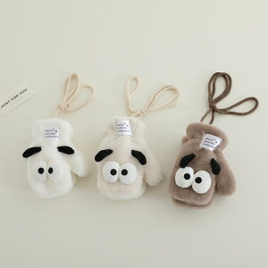  LbY qp ~p h  O[u 3 4 5 6 7 킢  r?