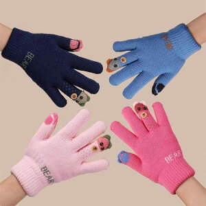  LbY w h  킢 F  N ۉ Sw jbg O[u j̎q ̎q 4 5 6 7 8 9 10 11 12 ʊw ig H~(x2)