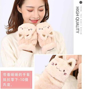  fB[X h O[u X}[gtHΉ L F 킢 g XG[h N jbg H~ w ] oCN ʋ ʊw v[g Mtg