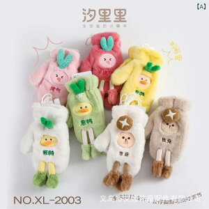  fB[X H~ h g 킢 J[gD[ Aj} LN^[ tFCNt@[  ~g O[u(x2)