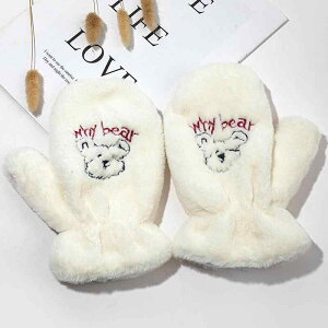  LbY 킢 h  H~  w 10Έȏ j̎q ̎q ~g^Cv jbg x[W zCg(x5)