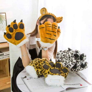  fB[X LbY H~ h ʂ Aj}`[t xA[ ^CK[ qE L wAoh 킢