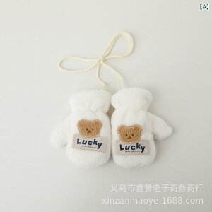  LbY qp 킢 F J[g[ j̎q ̎q ~g Rt  O[u h H~