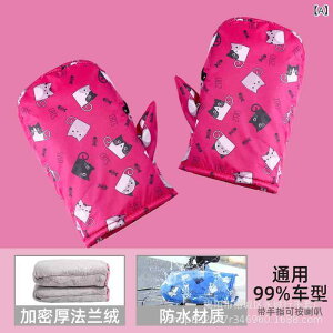 nhJo[ fB[X Y LbY qp oCN XN[^[ d] h h N g 킢 L N} ԕ