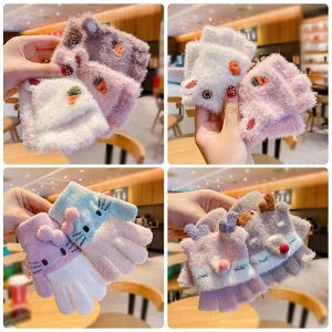  xr[ LbY jbg  H~  h j̎q ̎q 5{w ~g Jo[ 킢 qp wȂ 2 3 4 5 6 7 8 9 10