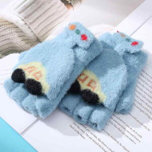  j̎q LbY ~p h O[u J[ gbN w wȂ 2way  5`8  N 킢 ʊw ig