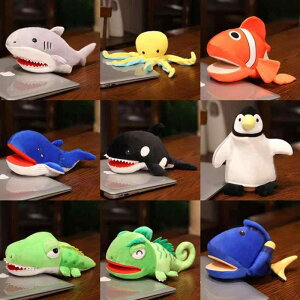 ʂ qp ܐl` 킢  pybg C̐ T CJ ^R j Aj}l` 25cm 30cm