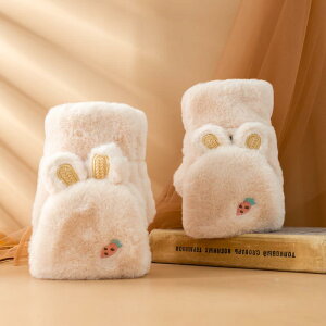  fB[X H~  N tbvt J[gD[ hJ jW ETM n[ttBK[ h w CeBO O[u DF ~NzCg