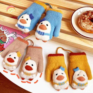  LbY qp ~p h O[u 킢 J[gD[ N 1 2 3 4 j̎q ̎q (x2)