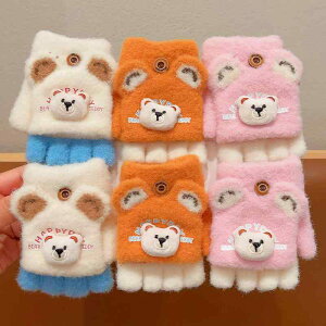  LbY qp ~p h O[u   ~g Jo[t 2 3 4 5 6 F ӂӂ  킢 sNn zCgn u[n IWn O[n(x2)