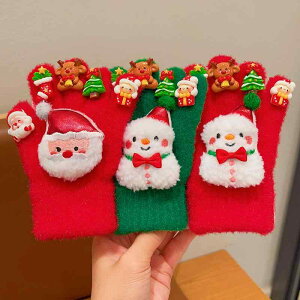  LbY ̎q 킢 J[gD[ giJC RR 5{w ~ g h