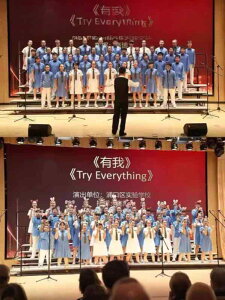 qptH[}EFA w  c ߑ ̎q s[X j̎q Zp   tH[} \ t Wettbewerb 킢  LOBe 110 120 140 150 160 170 180 190