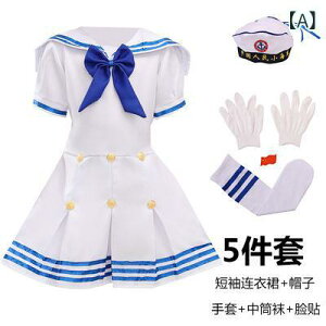 qpRX`[  j̎q ̎q XgCv ZbgAbv \ ߑ nEB  100 110 120 130 140 150 160 170