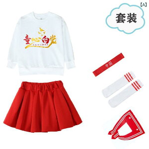 _Xߑ qp ??? jtH[ t  ZbgAbv XJ[g pc ct w ^ \ ̎q j̎q ڐG⊴ z