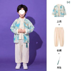 qp _Xߑ ZbgAbv `Ci  j̎q ̎q w o c \ NXjtH[  R敿  gbvX pc XJ[g