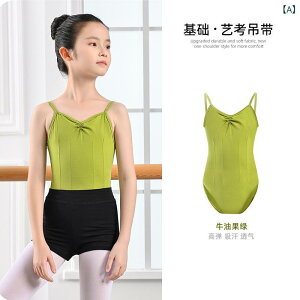 qp ̑ oG bX x K ݂艺^Cv _X EFA ̎q  K w@ ̑ \ 