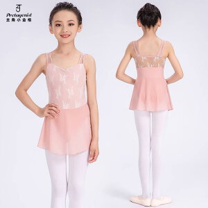 _Xߑ q ̎q ChV_[Xgbv oG bX K ̑ oG_X    s[X `[  VF F(x3)