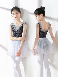 q oG I^[h   K ̎q LbY _Xߑ ̑ \ Kp Lk ؂ւ  O[ p[v