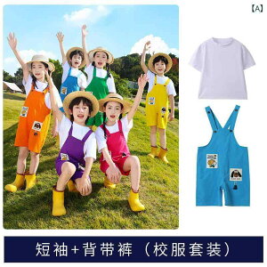 qp_Xߑ ct Ǝʐ^ w ^ \ `A[fBO jtH[ gbvX pc ㉺Zbg ȍa _炩 ʋC z 100cm 110cm 120cm 130cm 140cm 150cm 160cm 170cm 1