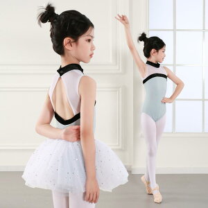 qpI^[h ̎q oG _X K ̑ m[X[u u[ 110 120 130 140 150 160 170