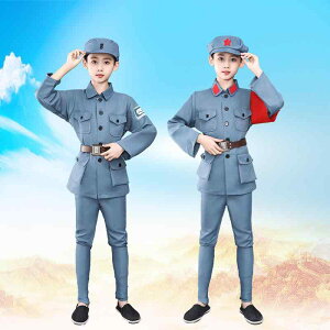 qpR q ߑ HR gq RXv ߑ j̎q ̎q R  tH 110cm 120cm 130cm 140cm 150cm 160cm 170cm 180cm