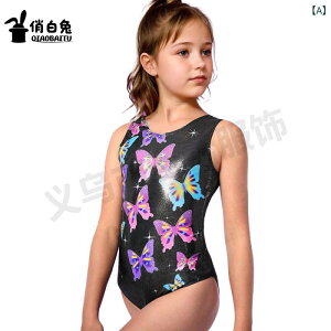 ̑ LbY ̎q oG I^[h K e o^tC vg _X ߑ XpR[  o ߑ ubN 120cm 130cm 140cm 150cm 160cm