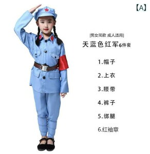 qpR RX`[ ߑ nEB  j̎q ̎q K ㉺Zbg Ȗ 100cm 110cm 120cm 130cm 140cm 150cm 160cm 170cm 180cm 190cm